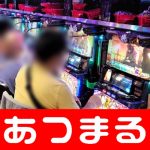 gdmfx no deposit bonus 50 situs roulette terbaik ▲ Pemandangan rapat umum Partai Saenuri